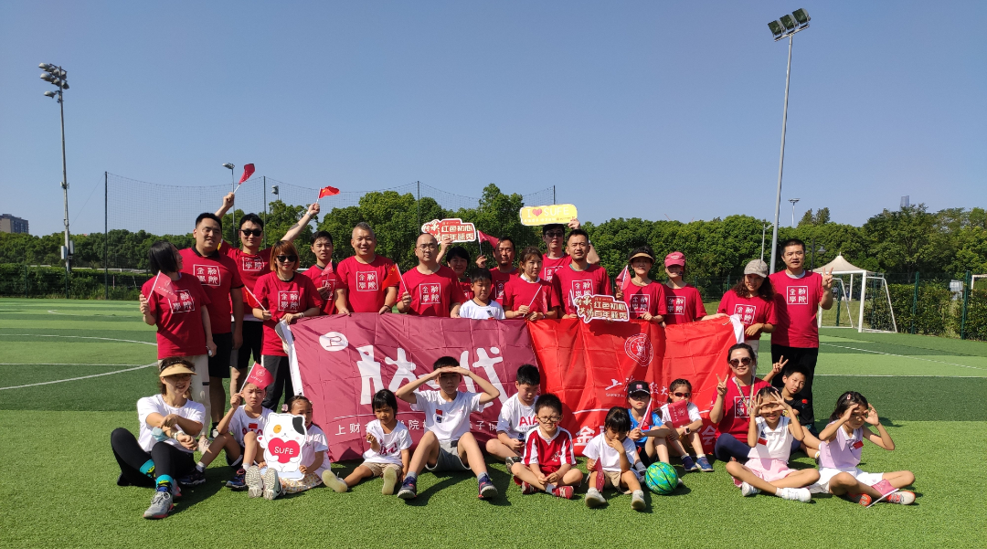 MVIMG_20221003_093837.jpg 图片