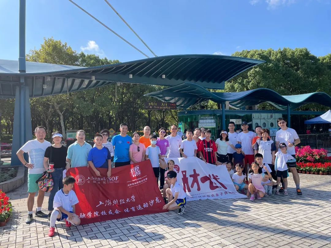 微信图片_20211004225428.jpg 图片