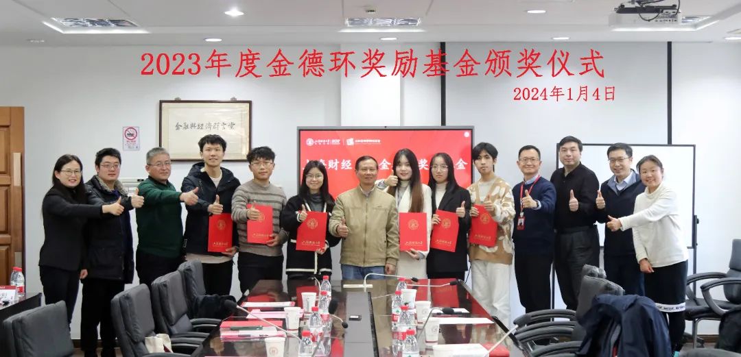 微信图片_20230322120111.jpg 图片