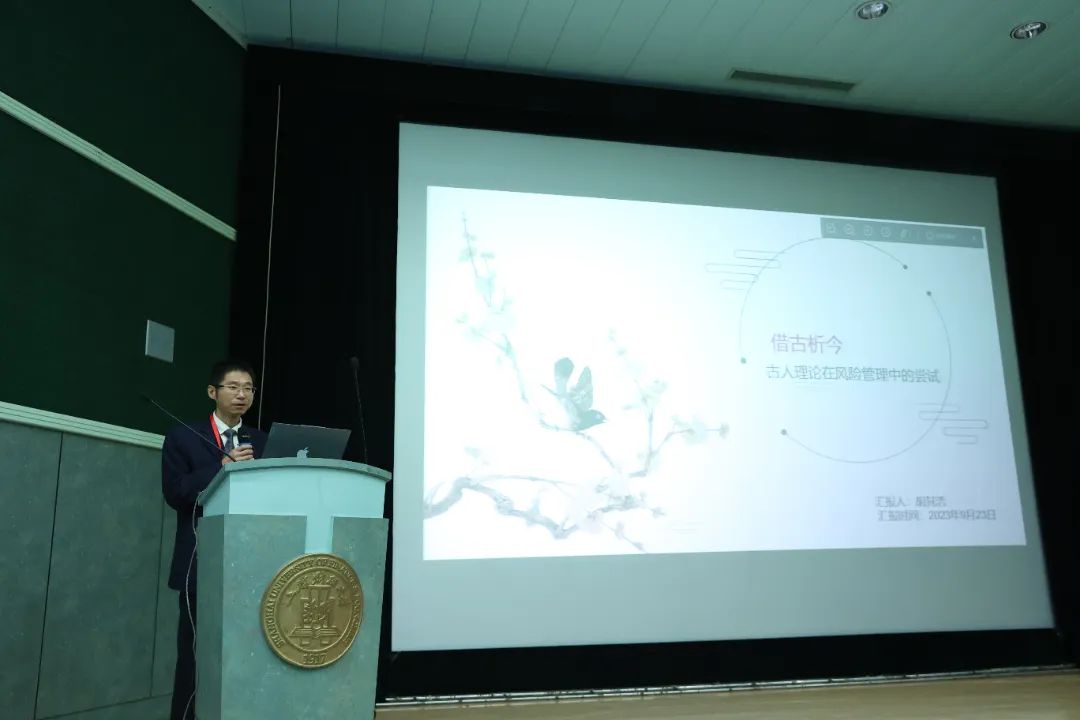 1、胡其浩.JPG 图片