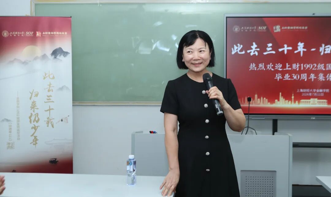 于老师.jpg
