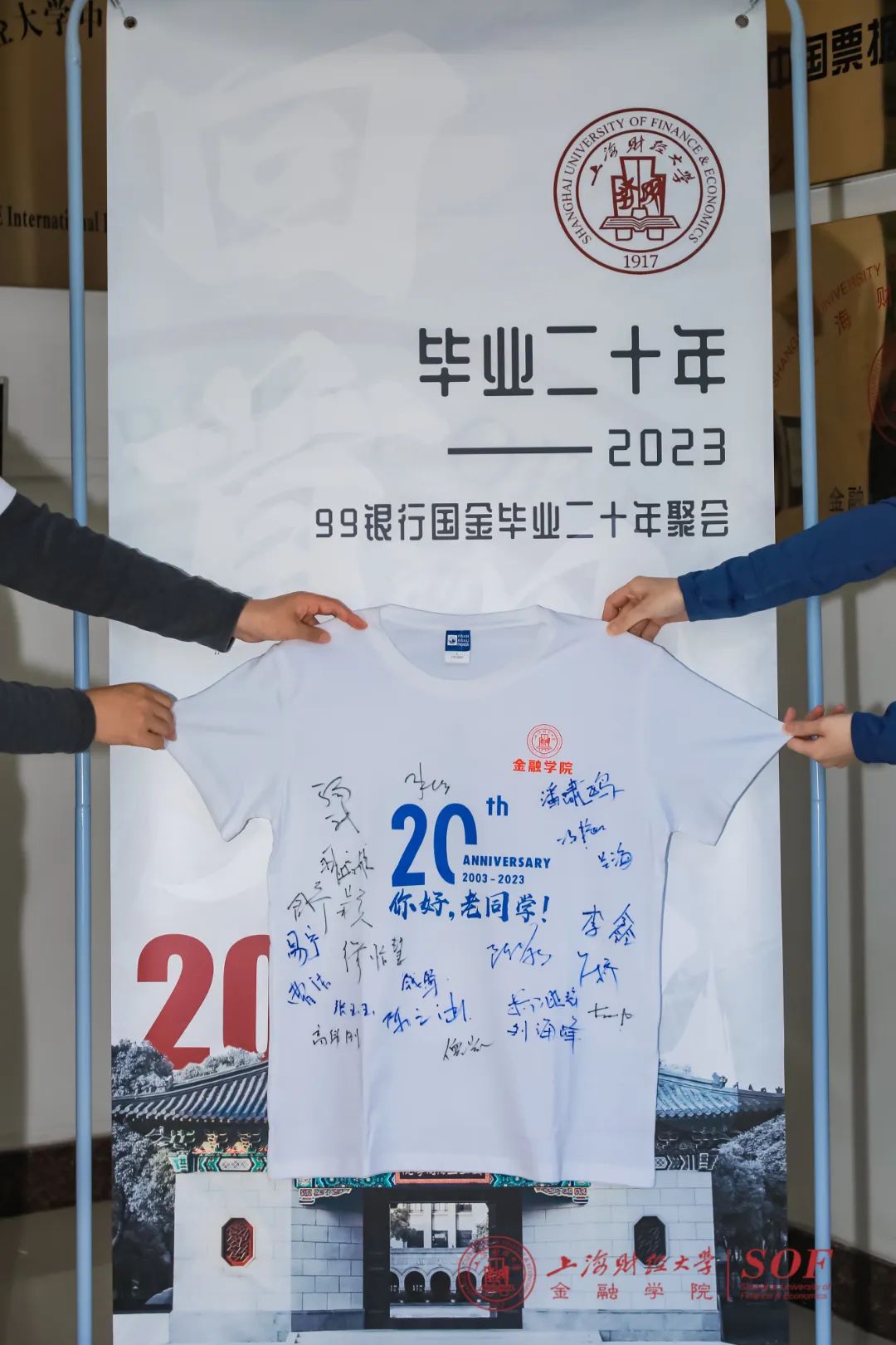 XWZ_1476-opq617735906.jpg 图片