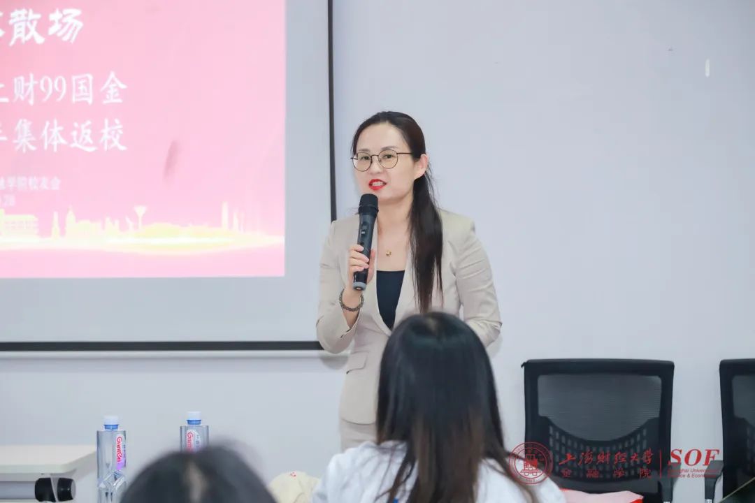 微信图片_20231030094652.jpg 图片