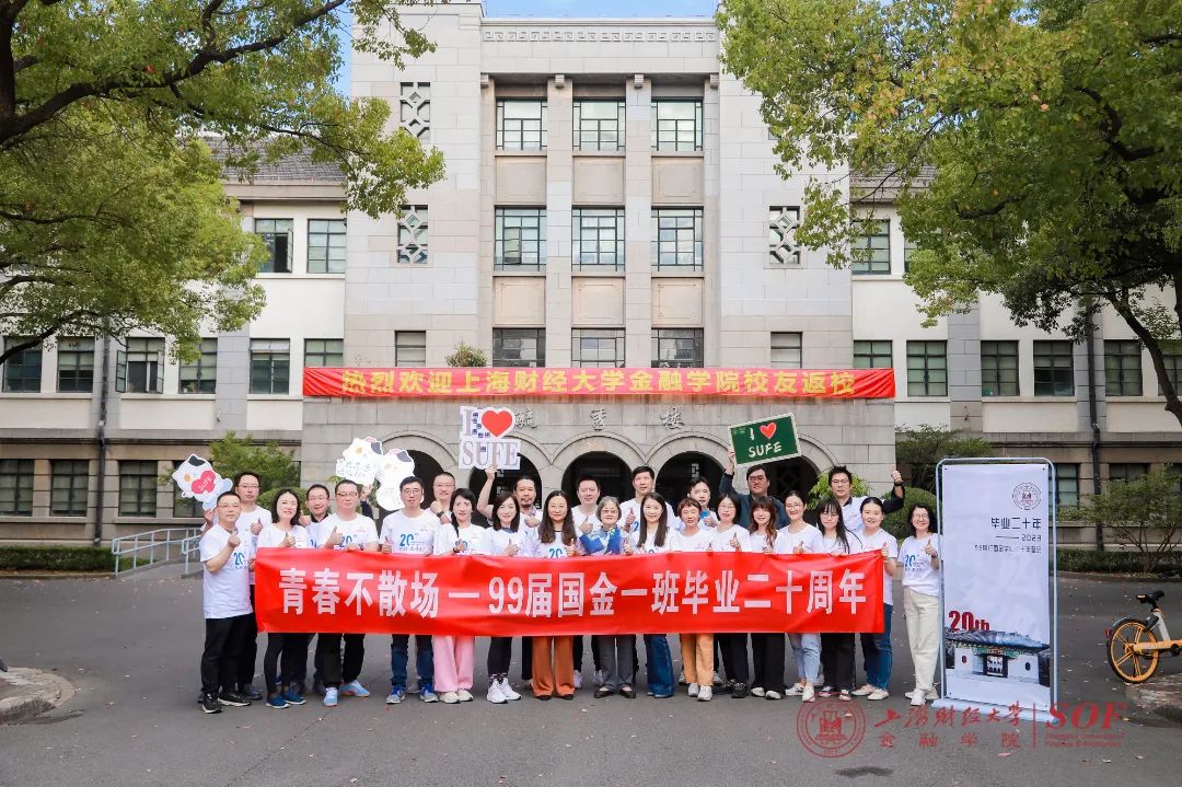 微信图片_20231030094512.jpg 图片