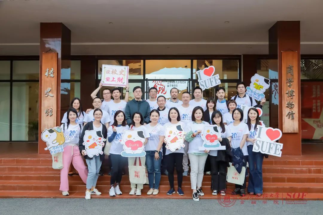 微信图片_20231030094559.jpg 图片