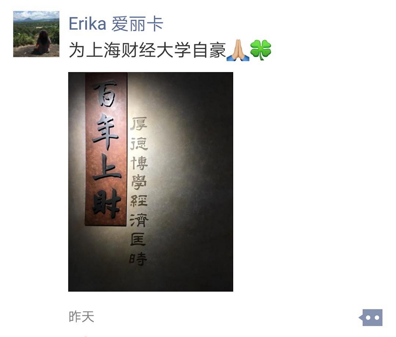 微信图片_2018091909310925.jpg 微信图片_2018091909310925.jpg