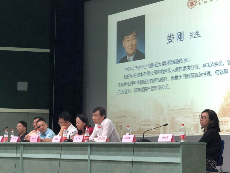 微信图片_2018091909310910.jpg 微信图片_2018091909310910.jpg