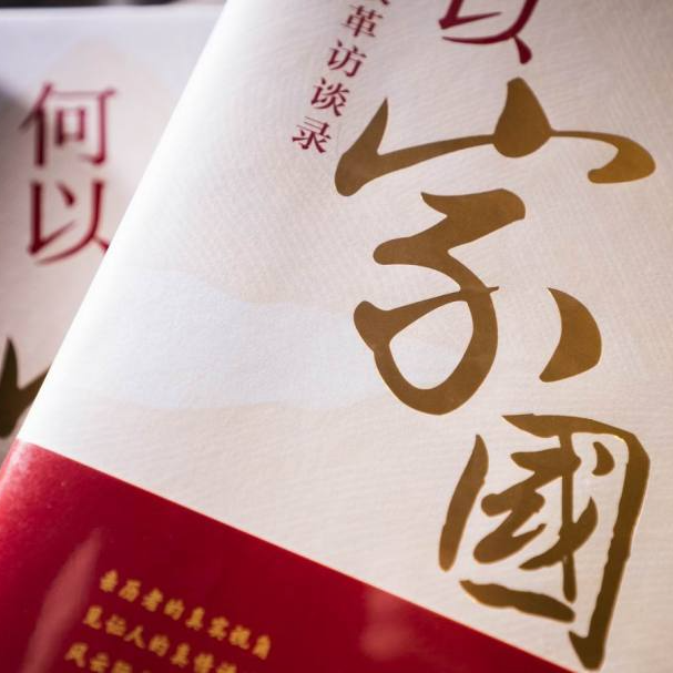 调整大小 A7S00030.jpg 图片