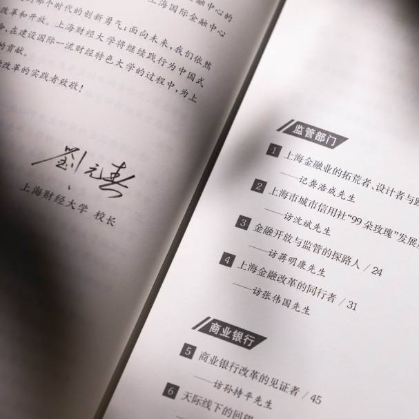 调整大小 A7S00054.jpg 图片