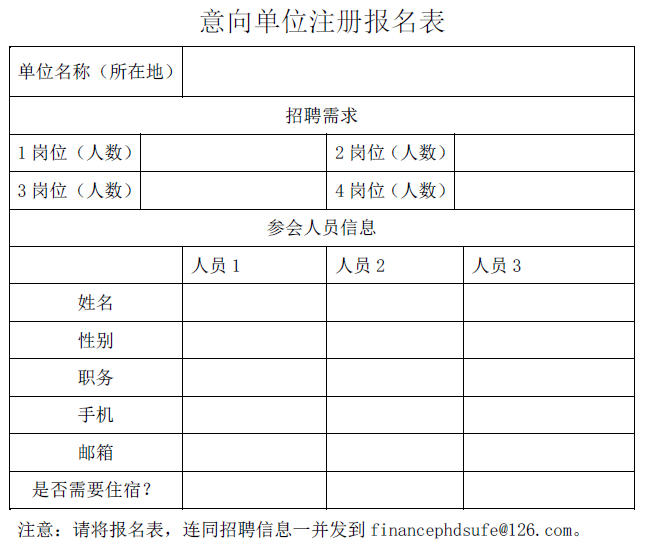 7673905F18B54E10B343AF6089BF23A7.png
